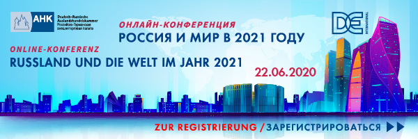 Digitaler Flyer der Online Konferenz: Russland um die Welt 2021