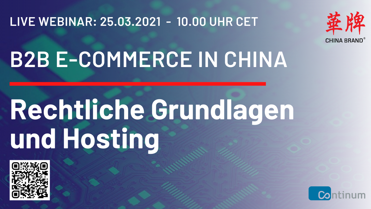 Einladung B2B E-Commerce in China