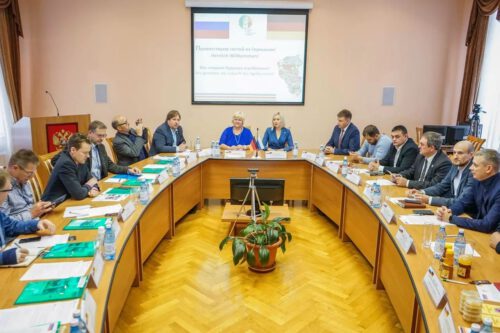 Manager Fortbildung Russland